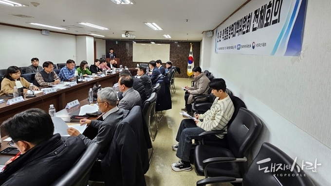 이날 구제역과 돼지열병에 대한 청정화 계획이 구체적으로 소개되었습니다@돼지와사람